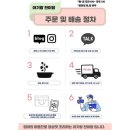 아기랑찬이랑 | 후기이유식의시작.시흥이유식배송(목감.배곧.은계.월곶) ♡아기랑찬이랑 ♡