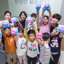 (주)저축게임 헤럴드경제