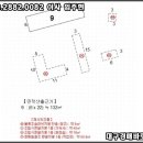 녹전로(녹전면) 이미지