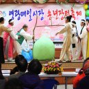 매일장터 - 김해시 장유로222번길 7 | 매일장터