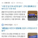 미룡대명1차 이미지