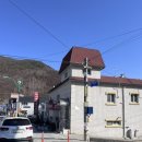 산칠록여관 이미지