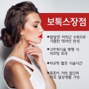 워너비라인의원 이미지