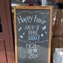 중원카인테리어 | 모란역 카페 버터브루/최애 소금빵집, 빵 종류, 매장내부, 주차