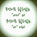 해성여자고등학교 이미지