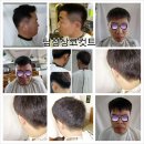 김컷트&컷트