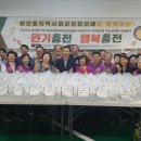 장위2동경로당 이미지