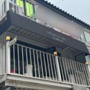 오스테리아리오 이미지