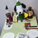 두찜 서대문남가좌점