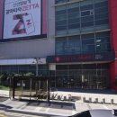 사하구 을숙도대로 이미지