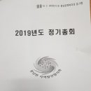 봉남문화복지의집 이미지