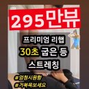 김해더리햅