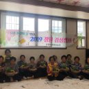 부인경로당 이미지