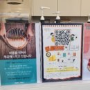 와플칸세종대점 네이버블로그