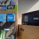 송월주유소 이미지