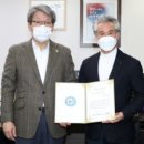 주식회사 태곡유지 이미지