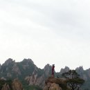 솔미여행마운틴