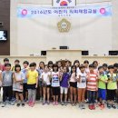 서룡초등학교 이미지