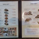 남도한상 이미지