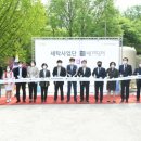 빨래장이 구리본점 이미지