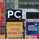 서울가든직원식당 | 강남역 샤브샤브 맛집 ‘퀸즈가든 강남역점‘ 내돈내산 솔직후기