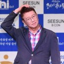 ‘개그 황제 전유성’ 데뷔 50주년 ‘쑈쑈쑈~’ 작심공연 내막 이미지