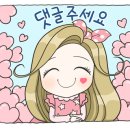 한수공인중개사사무소 이미지