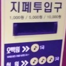 청수노래연습장 이미지