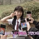 경주프레시 네이버블로그