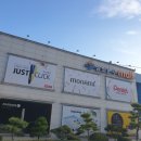유성구 삼화문구몰