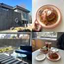 경산 그랜드(GS GRAND) | 경산 브런치 카페 애견동반가능 그랜드대디 후기