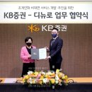 인화개발