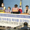 정태흥 카카오 검색결과