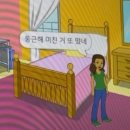 명자명가 | 7월