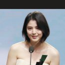 한소희 단발과 긴머리 이미지