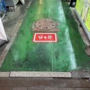 원진비닐루 | 경주 성동시장 맛집 50년 전통 순대 전문 원진순대