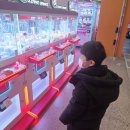 따봉오락실 네이버블로그