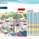 트윈프라자1 이미지