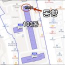 부산진구-35 이미지