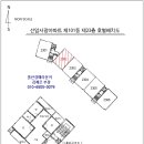 서광가스 이미지