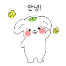 덕산떡전골목 이미지