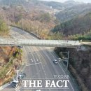 말티고개 봉황교 이미지