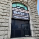 빌드업 GYM 이미지