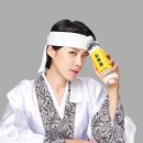 토스부동산중개사무소 이미지