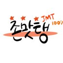 비에이치씨거제아주점 이미지