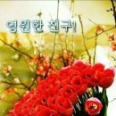 부광부동산공인중개사사무소 이미지