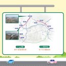 북달성 영업소 네이버블로그