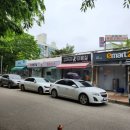 이마트24연수현대점 이미지