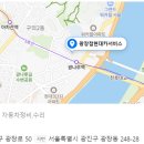 광장점 현대카써비스 이미지