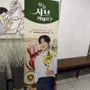 채선당 월남쌈 샤브(마곡점) | [서울/마곡/발산] 가성비 좋은 샤브 맛집 채선당 월남쌈&amp;샤브샤브 마곡점